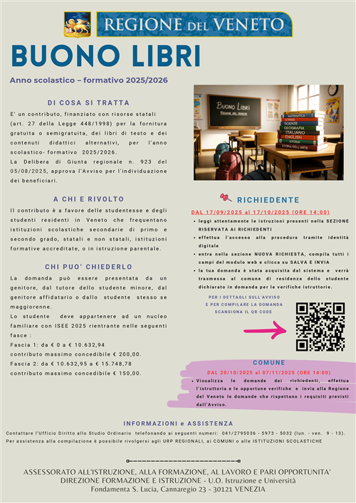Contributo regionale "Buono Libri" A.S. 2025/2026